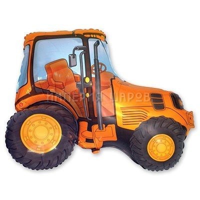 Шар фигура Трактор оранжевый