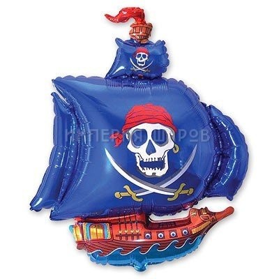 Шар фигура Корабль пиратский синий
