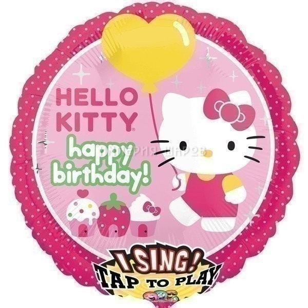 Музыкальный шар НВ Hello Kitty