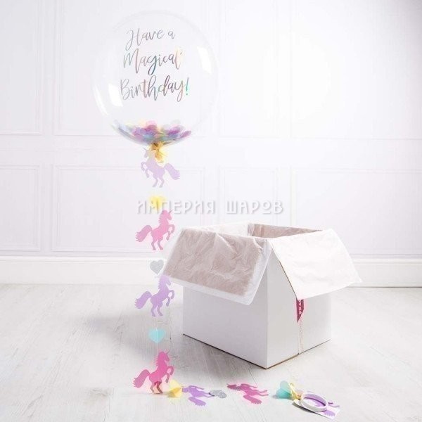 Коробка с шарами «С днем рождения» разноцветный