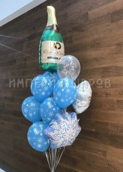 Букет из воздушных шаров Прохладное шампанское