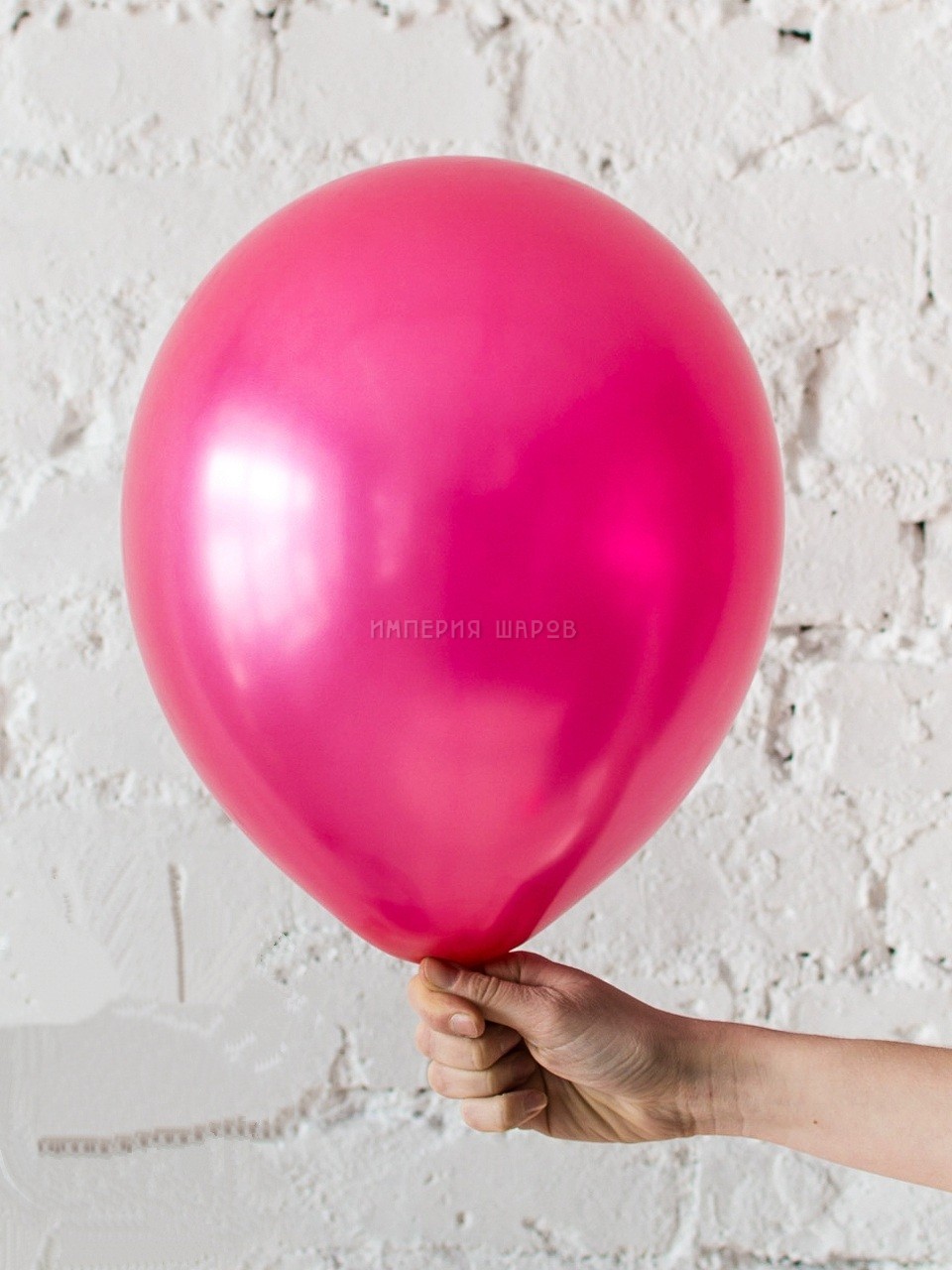 Латексный шарик ярко-розовый металлик