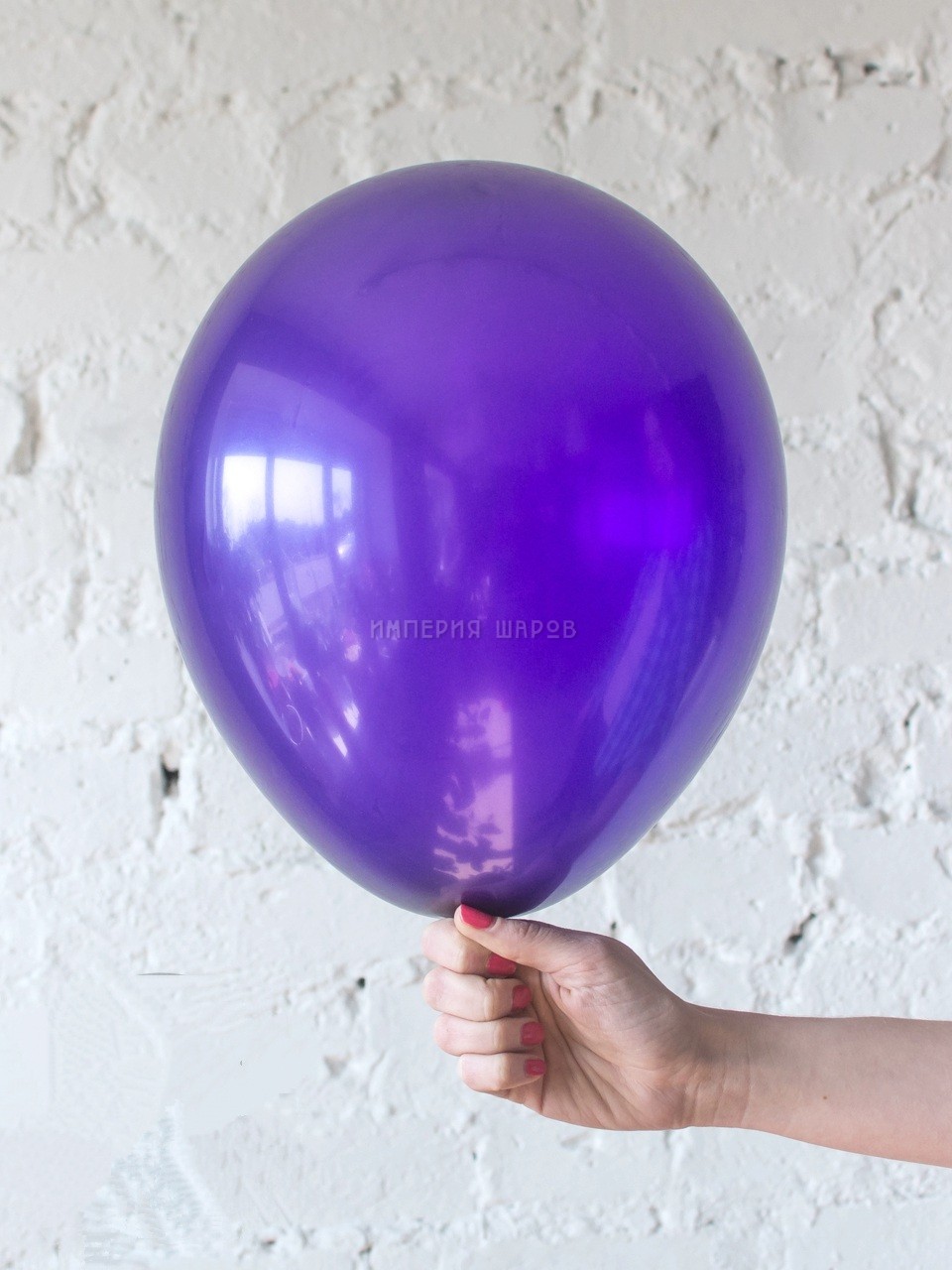 Шар латексный с гелием фиолетовый полупрозрачный