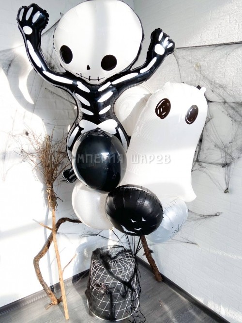 Букет «Привидение и скелет» на Хэллоуин