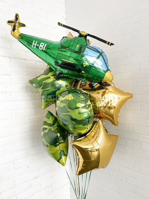 Букет из шаров Вертолет и золото