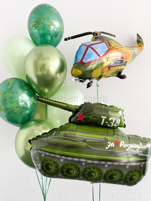 Готовое решение «Вертолет и танк»