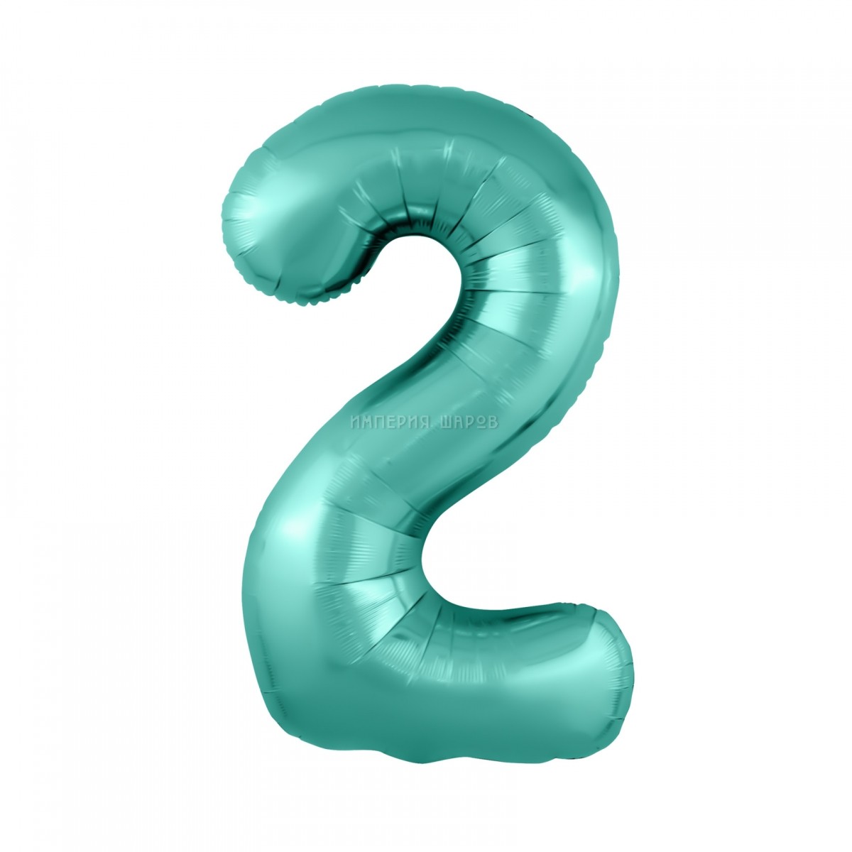 Шар фигура Цифра 2 Slim Бискайский зеленый