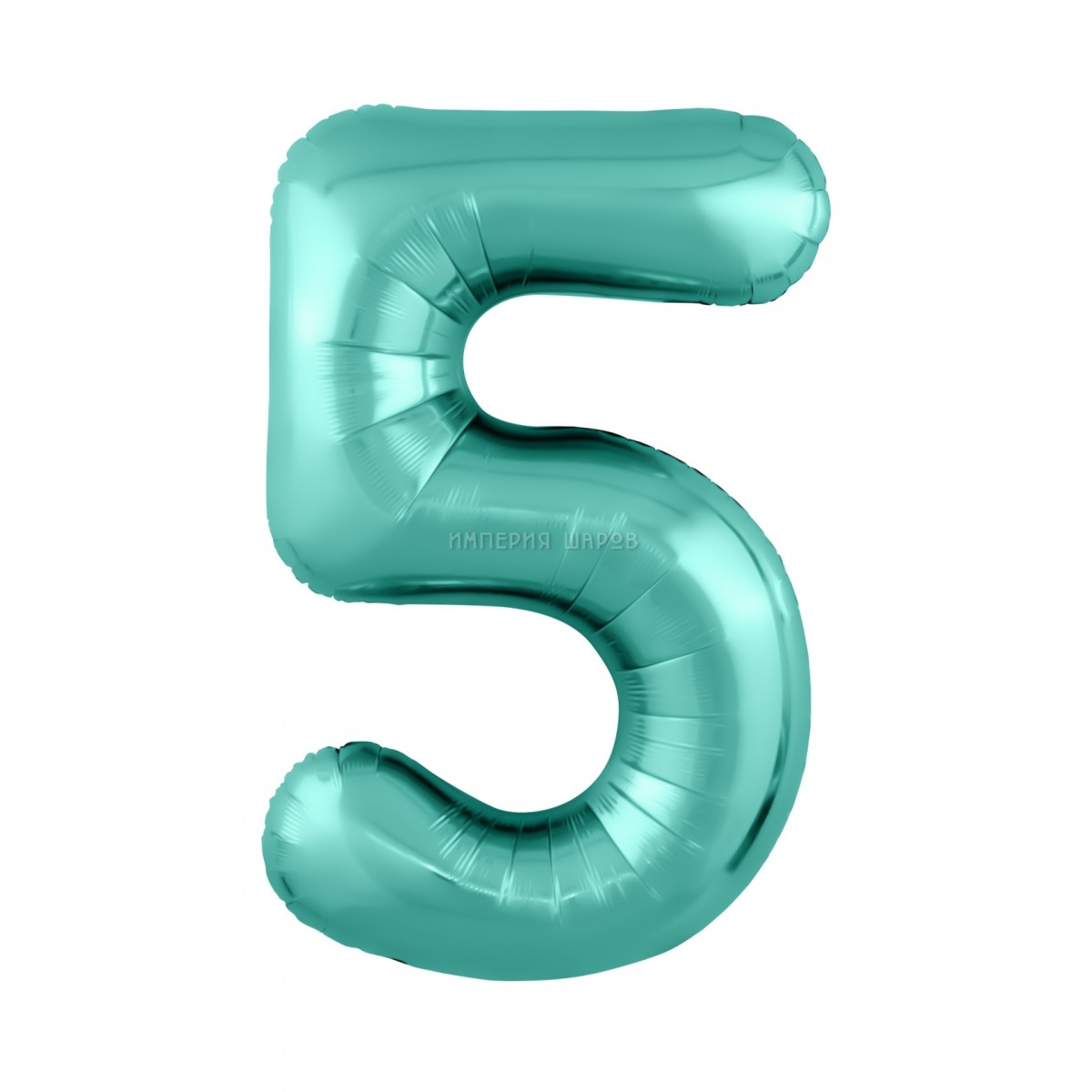 Шар фигура Цифра 5 Slim Бискайский зеленый