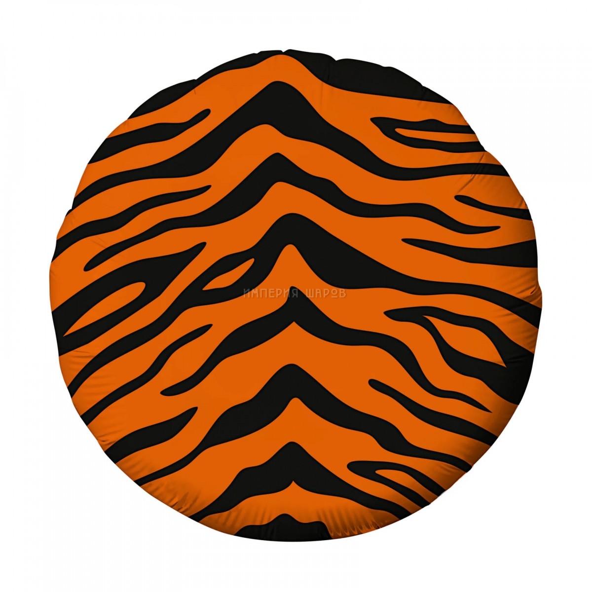 Шар надувной круг Зоо Тигр
