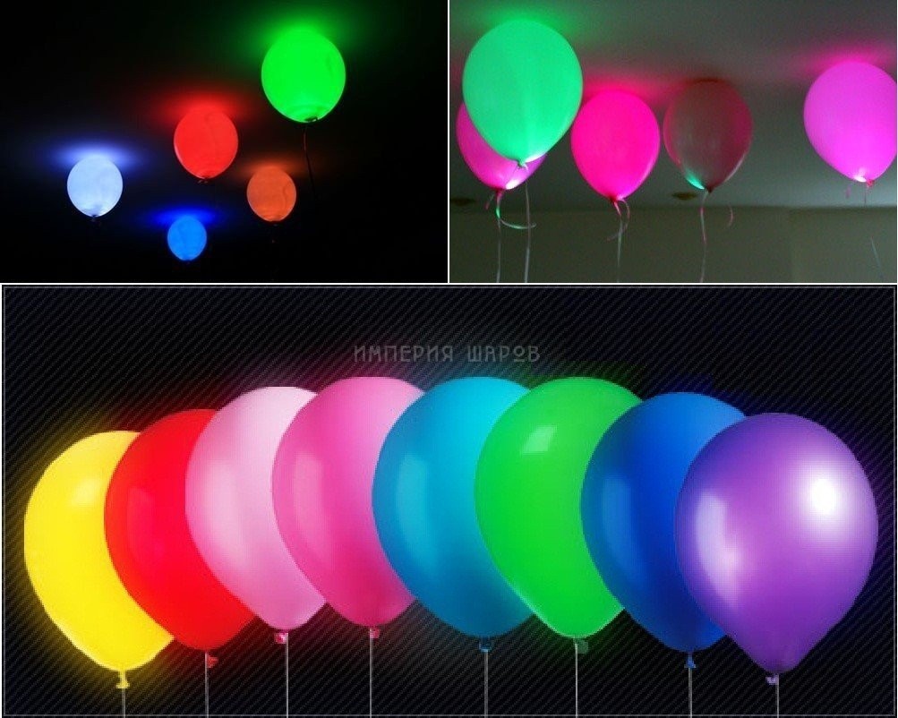 Светящиеся шарики ассорти 50 шт (постоянная подсветка)